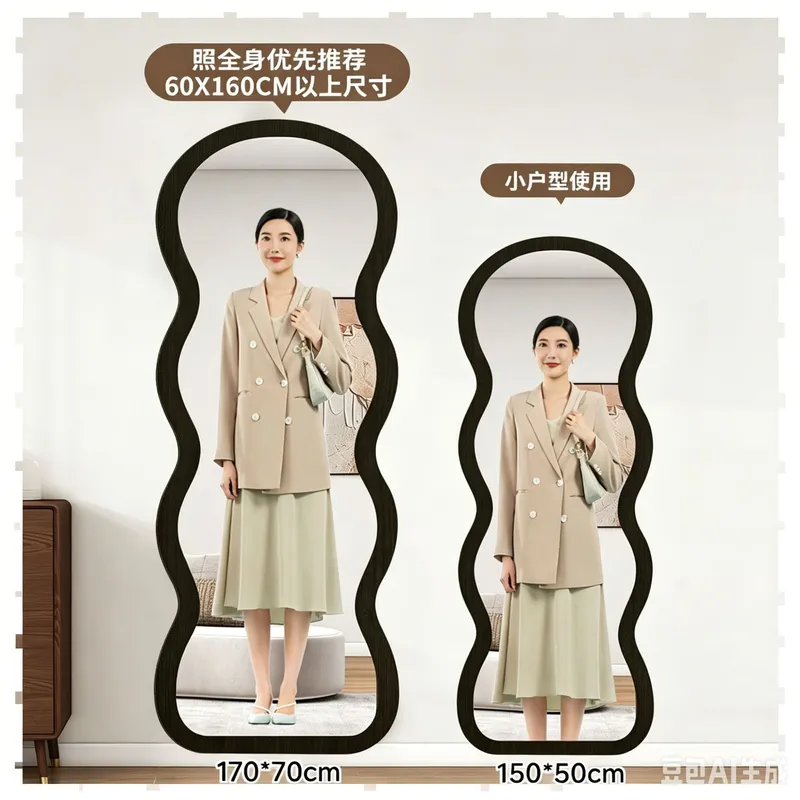 for Medieval Style High End Fu - Full Length Mirror Jewelry Armoire ulasan dan harga