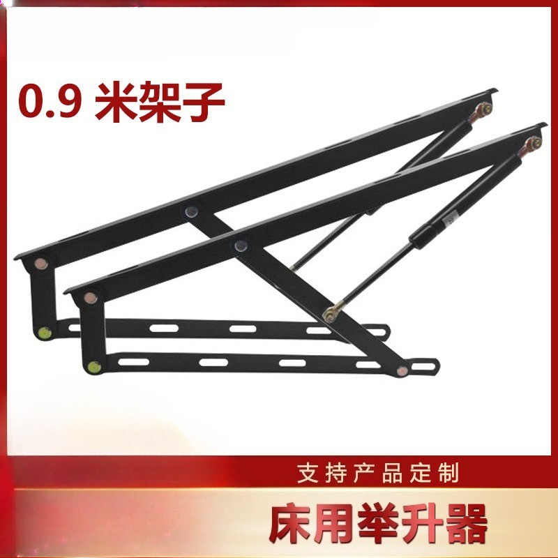 Tatami Bed Hydraulic Lift Supp - Gas Lift Storage Bed Hydraulic ulasan dan harga