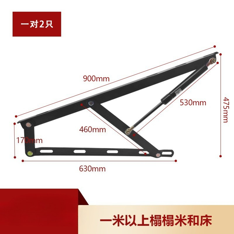 Hydraulic Lift Support Rods fo - Gas Lift Storage Bed Hydraulic ulasan dan harga