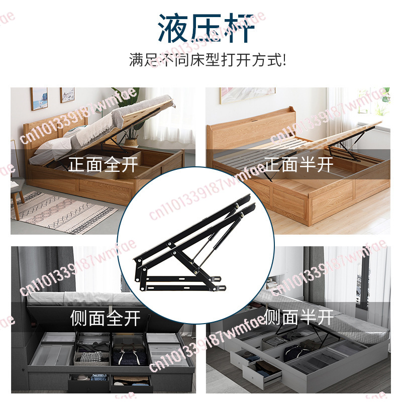 Hydraulic Bed Lift Support Hin - Gas Lift Storage Bed Hydraulic ulasan dan harga