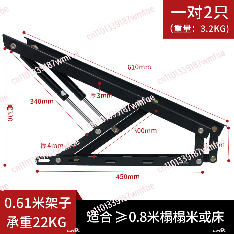 Hydraulic Bed Lift Support Hin - Gas Lift Storage Bed Hydraulic ulasan dan harga