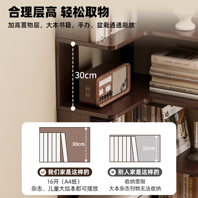 HYS solid wood corner bookshel - Storage ulasan dan harga
