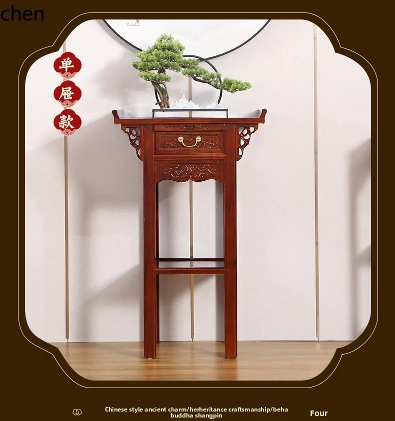 r5.20 Household Altar Table An - Tables ulasan dan harga