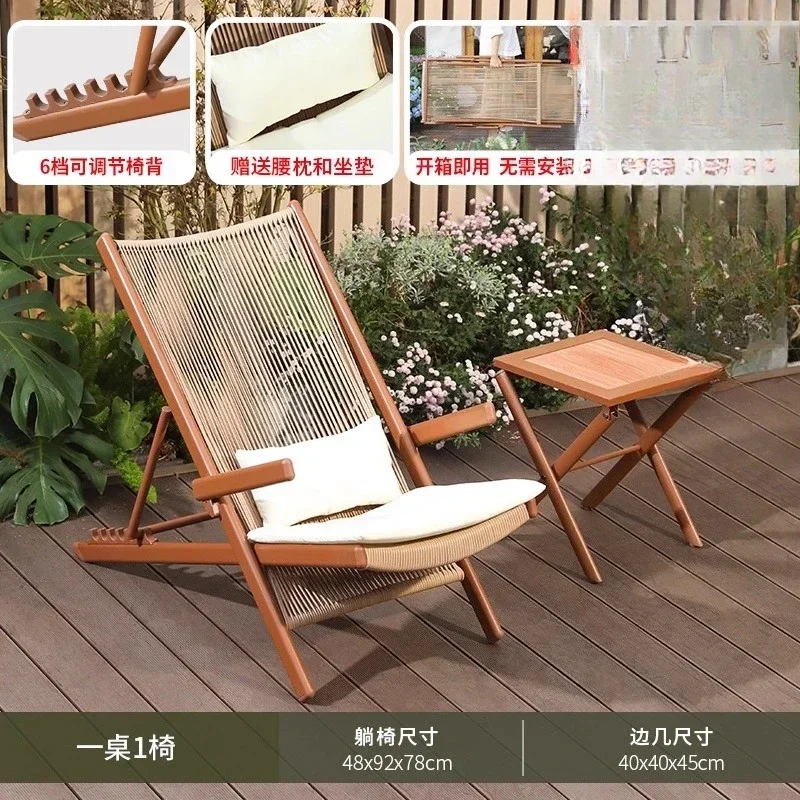r5.13   Balcony Lounge Chair H - Chairs ulasan dan harga