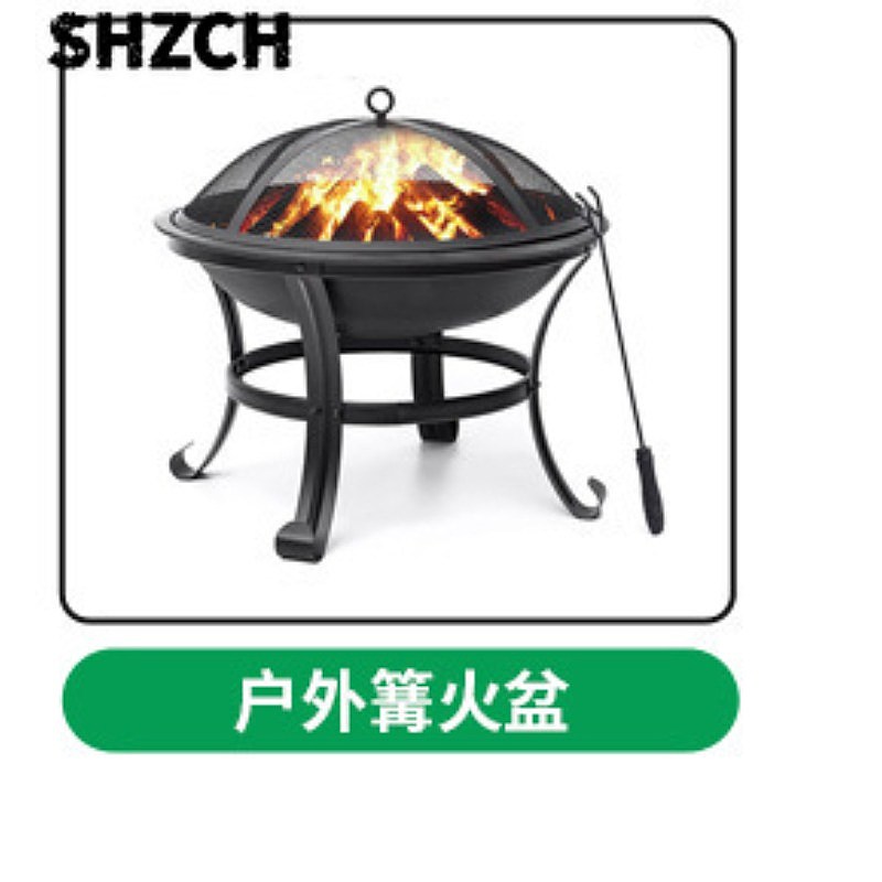 Outdoor Charcoal Brazier Heati - Outdoor Furniture ulasan dan harga