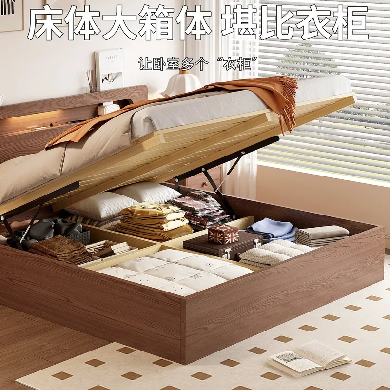Modern Solid Wood Hydraulic St - Gas Lift Storage Bed Hydraulic ulasan dan harga