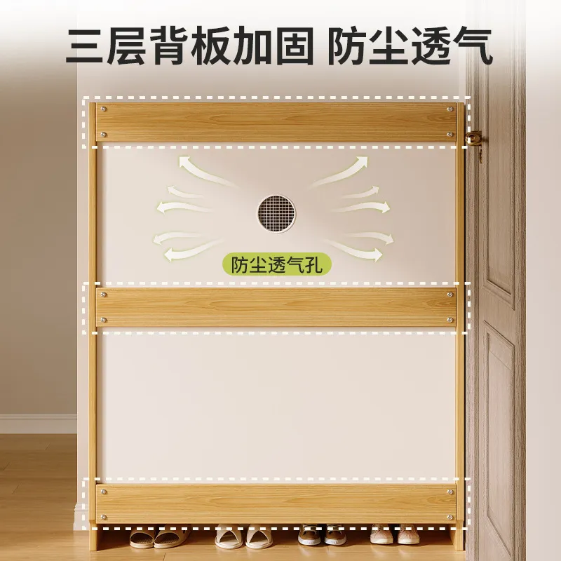 Large Capacity Wooden Shoe Cab - Shoe Rack Cabinet Narrow Entryway ulasan dan harga