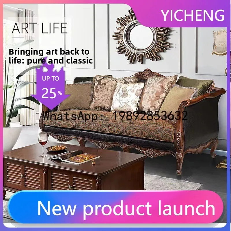 H5.15  all-solid wood sofa lea - Chairs ulasan dan harga