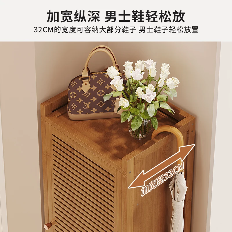 Narrow Small Shoe Rack with Do - Shoe Rack Cabinet Narrow Entryway ulasan dan harga